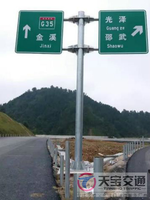 青岛常见道路交通反光标志牌的安装位置