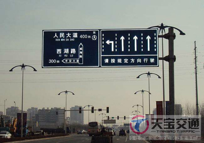 青岛交通标志牌厂家制作交通标志杆的常规配置