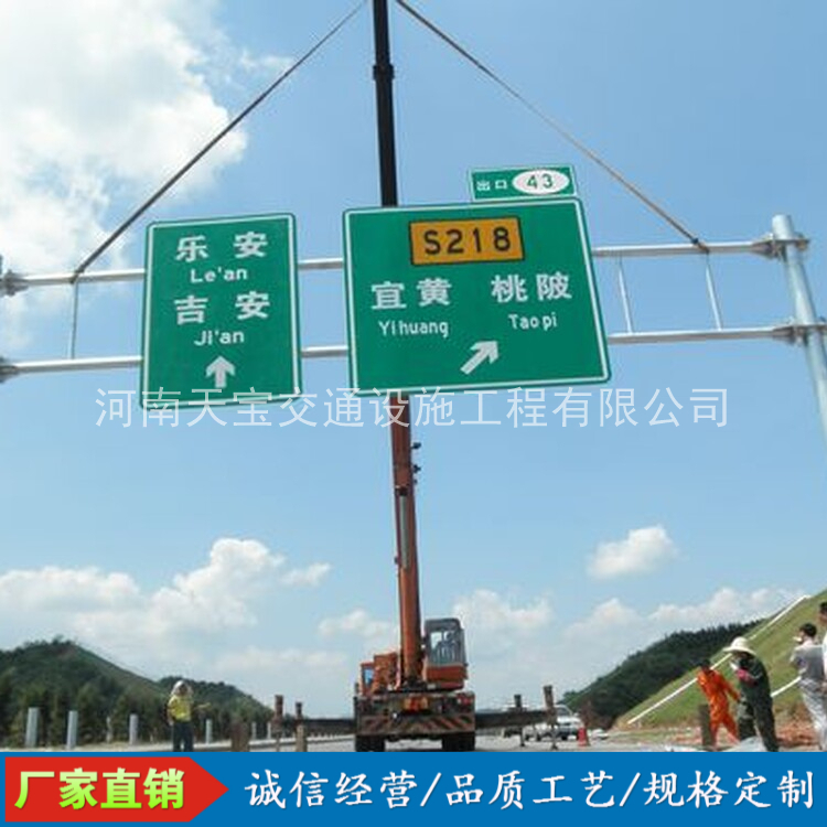 青岛10名省人大代表联名建议：加快武汉东部交通设施建设为鄂东打开新通道